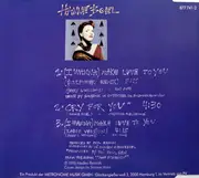 CD Single - Hanne Boel - (I Wanna) Make Love To You