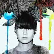 LP - Hanne Kolstø - Forever Maybe