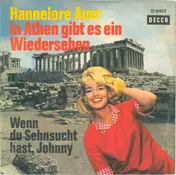 Hannelore Auer - In Athen Gibt Es Ein Wiedersehen