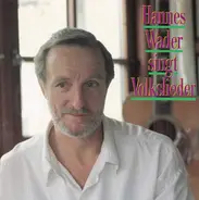 Hannes Wader - Hannes Wader Singt Volkslieder