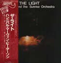 LP - Hannibal Marvin Peterson And The Sunrise Orchestra - The Light - OBI and Insert included.