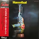 LP - Hannibal Marvin Peterson And The Sunrise Orchestra - Hannibal - + OBI