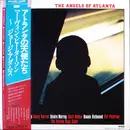 LP - Hannibal Marvin Peterson - The Angels Of Atlanta - OBI / INSERT