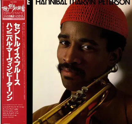 Hannibal Marvin Peterson - Tribute