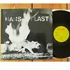 LP - Hans-A-Plast - Hans-A-Plast