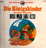 Hans Christian Andersen - Die Königskinder / Das Hässliche Junge Entlein