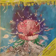 LP - Hans Christian Andersen - Die Kleine Seejungfrau / Der Kleine Und Der Große Klaus