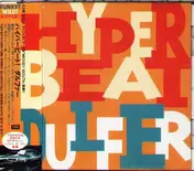 Hans Dulfer - Hyperbeat = ハイパー・ビート!