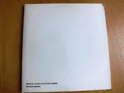 Double LP - Hans Heinz Stuckenschmidt - Einführung In Die Neue Musik Mit Ausgewählten Tonbeispielen