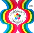LP - Hans-Helmut Hunger - Zentrales Musikkorps Der FDJ Und Der Pionierorganisation 'Ernst Thälmann' - Melodien Der Freundschaft