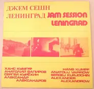 Hans Kumpf + Anatoly Vapirov Trio - Jam Session Leningrad