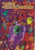 Hans Pokora - 6001 Record Collector Dreams