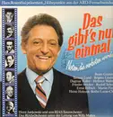 LP - Hans Rosenthal präsentiert - Das gibt's nur einmal - Noten, die verboten wurden
