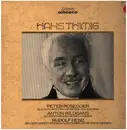 LP - Hans Thimig - liest Rosegger, Wildgans & Henz