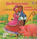 LP - Hans Christian Andersen - Die Prinzessin und der Schweinehirt