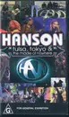 VHS - Hanson - Tulsa, Tokyo & The Middle Of Nowhere - Dolby