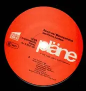 LP - Hans Werner Henze / Dietrich Boekle / Niels Frederic Hoffmann / Luca Lombardi / Thomas Jahn / Wilfr - Streik Bei Mannesmann: Szenische Kantate