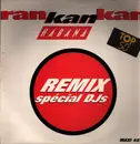 12inch Vinyl Single - Habana - Ran Kan Kan