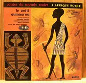 Muse Dalbray - Le Petit Guinnarou