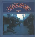 LP - Hachimitsupai - センチメンタル通り - +insert