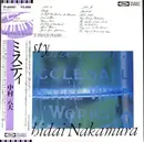 LP - Hachidai Nakamura - Misty - OBI + INSERT