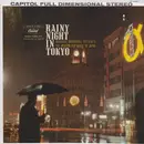 LP - Hachidai Nakamura - Rainy Night In Tokyo
