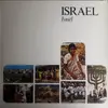 LP - Ha'Dudaim , Yohanan Zaraï Et Son Ensemble - Israel