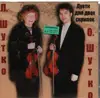 CD - Händel / Shostakovich / Kern / Frolov a.o. - Duets For Two Violins