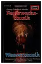 MC - Händel - Feuerwerksmusik / Wassermusik