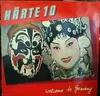 LP - Härte 10 - Welcome To Germany - rare synth wave ndw