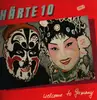LP - Härte 10 - Welcome To Germany - synth wave ndw