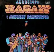 LP - Hagaw I Andrzej Rosiewicz - Asocjacja Hagaw I Andrzej Rosiewicz - SIGNED