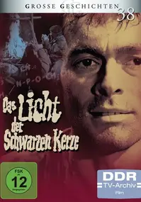 Hagen Peter - Das Licht der schwarzen Kerze (DDR TV-Archiv - GG20)