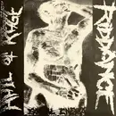 7inch Vinyl Single - Hail Of Rage / Riddance - Social Enema - EP