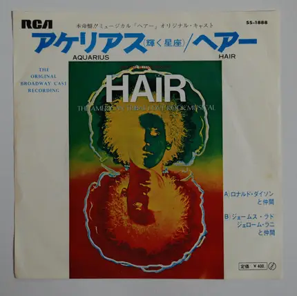 "Hair" Original Broadway Cast - Aquarius / Hair