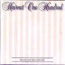 7inch Vinyl Single - Haircut One Hundred - Favourite Shirts (Boy Meets Girl)