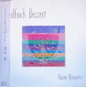 LP - Hajime Mizoguchi - Halfinch Dessert - + OBI + insert