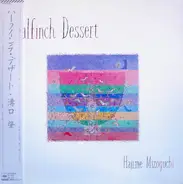 Hajime Mizoguchi - Halfinch Dessert