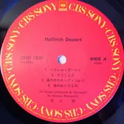 LP - Hajime Mizoguchi - Halfinch Dessert - + OBI + insert