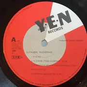 LP - Hajime Tachibana - H - Insert