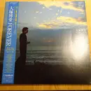 LP - Hakudō Ōtsuka - Forever - OBI, Insert incl.