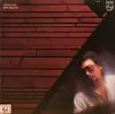 LP - Hakudō Ōtsuka - 青春は最後のおとぎ話 - INSERT