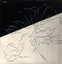 LP - Hako Yamasaki - 軌跡 - + Booklet