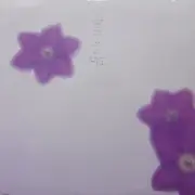 LP - Hako Yamasaki - てっせんの花 - OBI + Insert