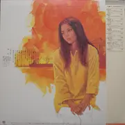 LP - Hako Yamasaki - 茜