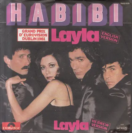 Hakol Over Habibi - Layla
