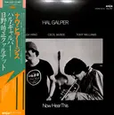 LP - Hal Galper - Now Hear This