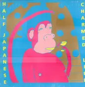 Half Japanese - Charmed Life