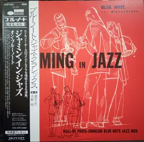 Hall-De Paris-Johnson Blue Note Jazz Men - Jamming In Jazz