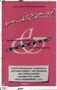 MC - Hape Kerkeling / Diether Krebs a.o. - Hurz!!! - Still Sealed